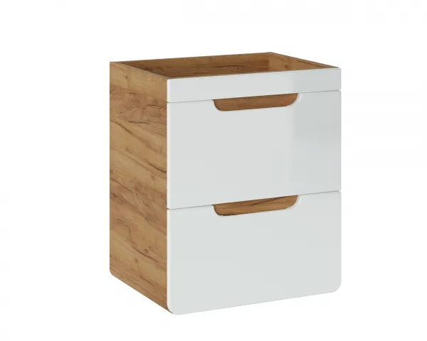 ArtCom Kúpeľňový komplet ARUBA White 50/2