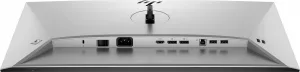 HP Inc. HP LCD 724pf Monitor 23,8" wide (1920x1080), IPS, 5ms, 16:9, 300nits, 1500:1,  DisplayPort, HDMI, 4xUSB3.2)