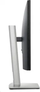 DELL LCD P2725HE - 27"/IPS/LED/1920x1080/16:9/100Hz/8ms/1500:1/300 cd/m2/HDMI/DP/Pivot/VESA/3YNBD (210-BMJC)