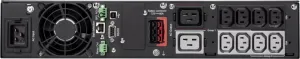 Eaton 5PX 2200i RT2U G2, Gen2 UPS 2200VA / 2200W, 8 zásuviek IEC, rack/tower