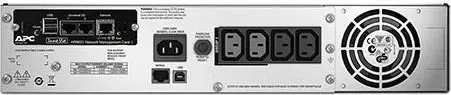 APC Smart-UPS 1500VA LCD RM 2U 230V (1000W) so sieťovou kartou