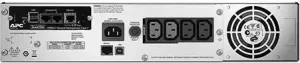 APC Smart-UPS 1500VA LCD RM 2U 230V (1000W) so sieťovou kartou