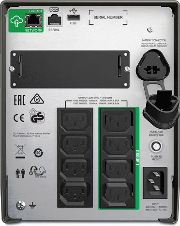 APC Smart-UPS 1500VA LCD 230V so SmartConnect (1000W)