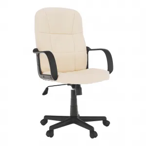 Kancelárske kreslo, béžová, TC3-7741 NEW