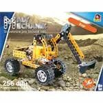 OEM Stavebnica Malý Mechanik - bagr 256 ks