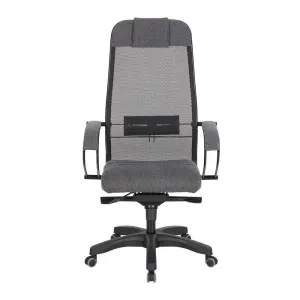Kancelárske kreslo Samurai Comfort