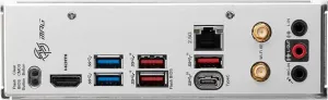 MSI MB Sc AM5 MPG B650I EDGE WIFI, AMD B650, 2xDDR5, 1xHDMI, WI-FI, mini-ITX