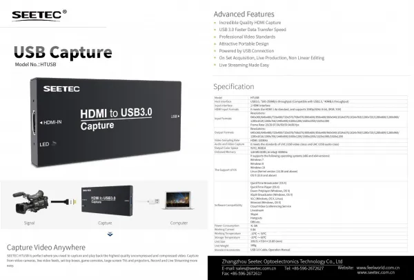 SEETEC HTUSB HDMI na USB 3.0 Capture 15012