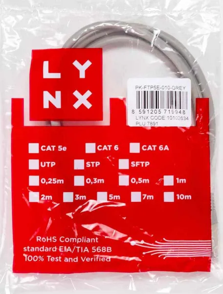 LYNX CS LYNX patch kabel Cat5E, FTP - 3m, šedý