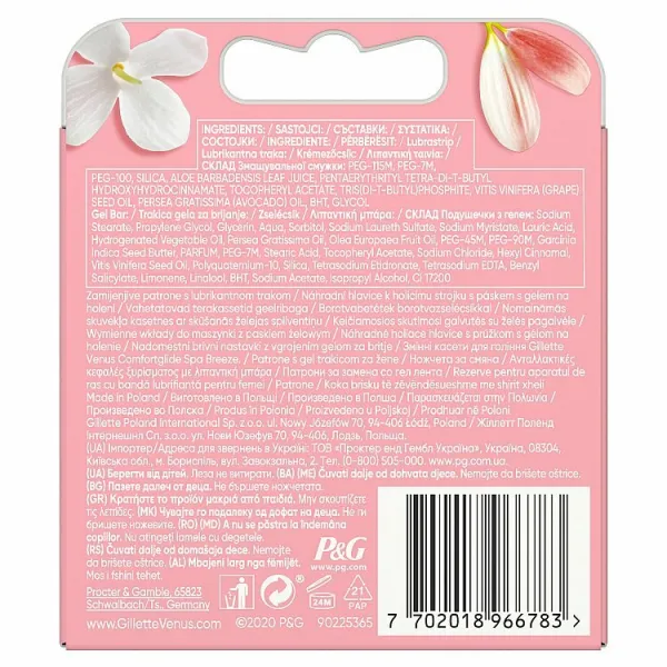 Gillette Venus Comfortglide Spa Breeze Holiace Strojčeky x4