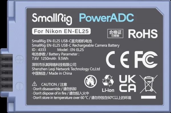 Batéria fotoaparátu SmallRig 4333 USB-C nabíjateľná EN-EL25