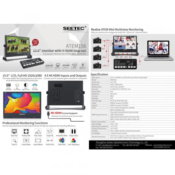 SEETEC ATEM156 - multiview monitor 14863