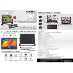 SEETEC ATEM156 - multiview monitor 14863