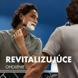 Gillette Series Revitalizing gél na holenie s vyživujúcim účinkom pre mužov 200 ml