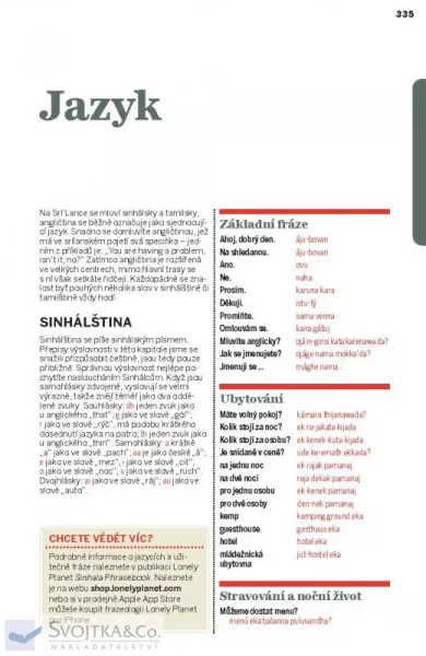 Srí Lanka