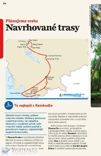 Kambodža