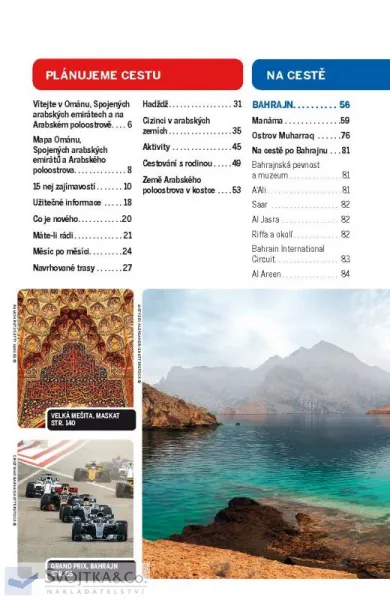 Omán, Spojené arabské emiráty a Arabský poloostrov