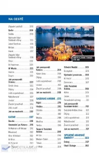 Omán, Spojené arabské emiráty a Arabský poloostrov