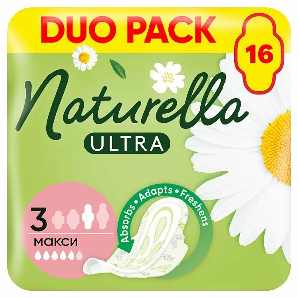 Naturella Normal Ultra Maxi vložky 16 ks