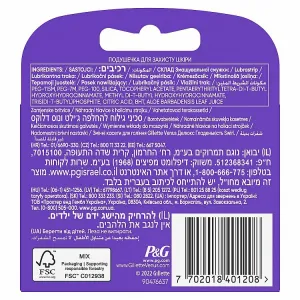 Venus Deluxe Smooth Swirl Holiace Hlavice 4 ks