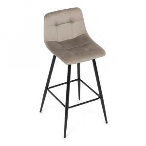 Barová stolička AUB-X7015 Autronic