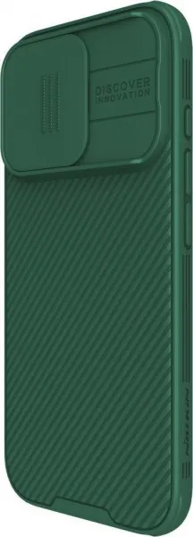 Nillkin CamShield PRO Kryt pre iPhone 16 Pro, Tmavozelený
