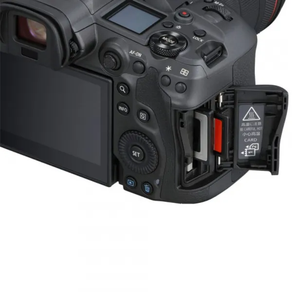 Canon EOS R5 16757