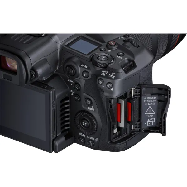 Canon EOS R5C 19869