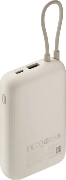 Xiaomi Power Bank 10000mAh (Integrated Cable) Tan GL
