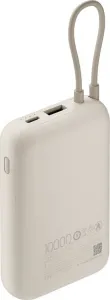 Xiaomi Power Bank 10000mAh (Integrated Cable) Tan GL
