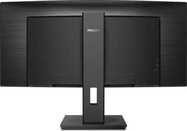 Philips MT VA LED 345B1C/00 - VA panel, 3440x1440, 2xHDMI, DP, USB, reproduktory, na výšku, zakrivený