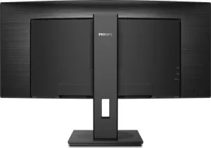 Philips MT VA LED 345B1C/00 - VA panel, 3440x1440, 2xHDMI, DP, USB, reproduktory, na výšku, zakrivený