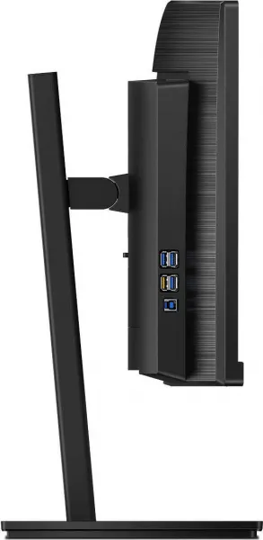 Philips MT VA LED 345B1C/00 - VA panel, 3440x1440, 2xHDMI, DP, USB, reproduktory, na výšku, zakrivený