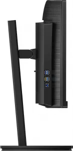 Philips MT VA LED 345B1C/00 - VA panel, 3440x1440, 2xHDMI, DP, USB, reproduktory, na výšku, zakrivený