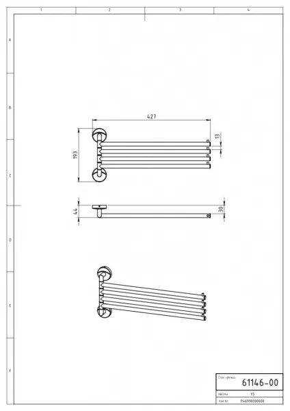 NOVASERVIS - Štvorramenný držiak uterákov Metalia 11 chróm 0146,0