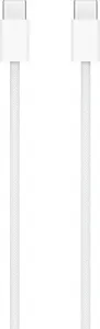 Apple Magic Trackpad - White Multi-Touch Surface
