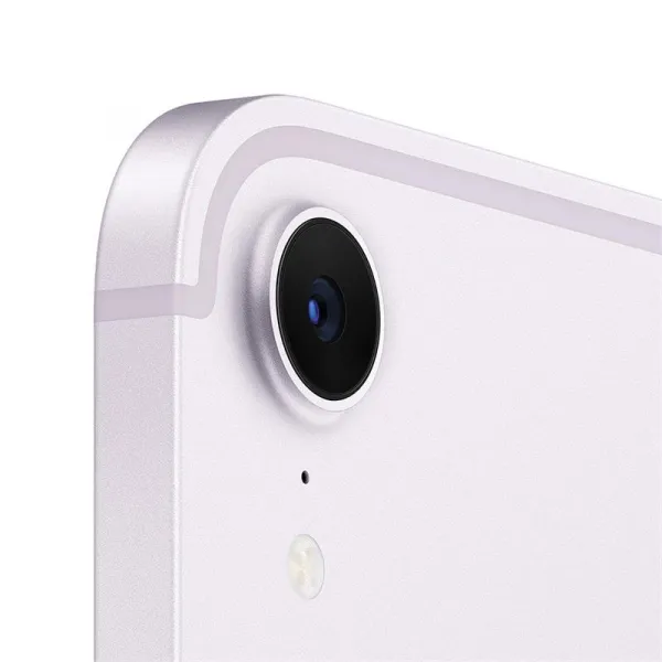 Apple iPad mini Wi-Fi + Cellular 256GB Fialový (2024) MXPY3HC/A