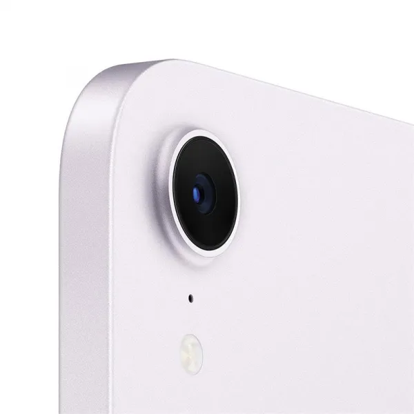 Apple iPad mini Wi-Fi 256GB Fialový (2024) MXNE3HC/A