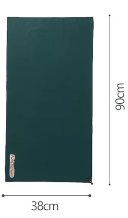 Naturehike Antibakteriálny rýchloschnúci uterák (Malý) 90x38cm Farba: Tmavo modrá