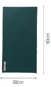 Naturehike Antibakteriálny rýchloschnúci uterák (Malý) 90x38cm Farba: Tmavo modrá