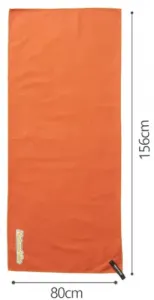 Naturehike Antibakteriálny rýchloschnúci uterák (Veľký) 156x80cm Farba: Tmavo modrá