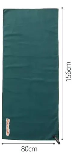 Naturehike Antibakteriálny rýchloschnúci uterák (Veľký) 156x80cm Farba: Tmavo modrá