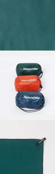 Naturehike Antibakteriálny rýchloschnúci uterák (Malý) 90x38cm Farba: Tmavo modrá