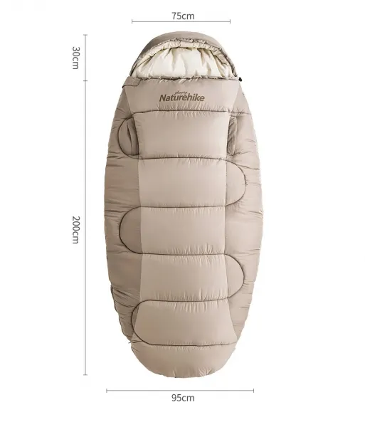 Naturehike PS400 - oválny spací vak 1700g Farba: Sivá