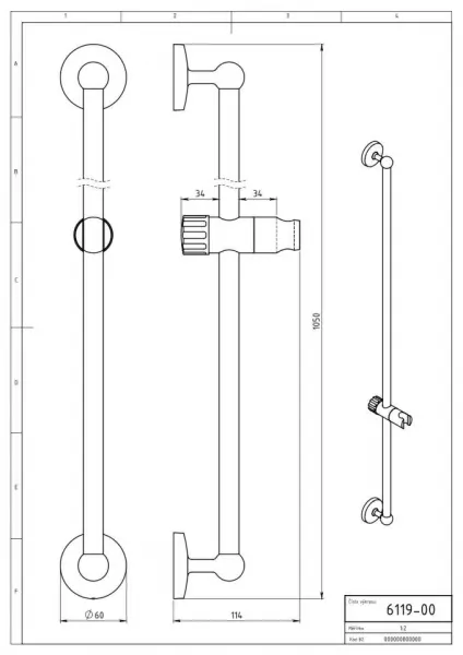 Posuvný držiak sprchy 100 cm Metalia 1 chróm 6119,0