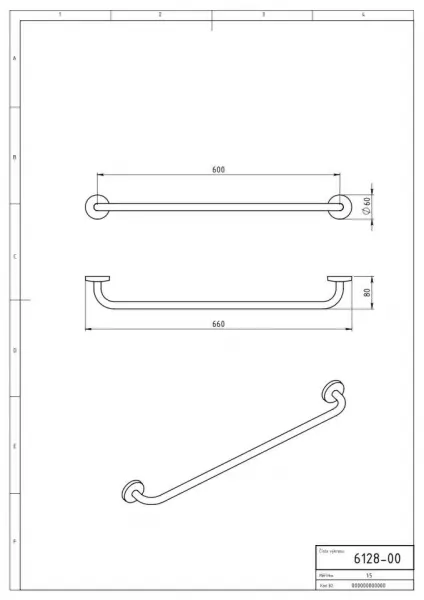 Držiak uterákov 660 mm Metalia 1 chróm 6128,0