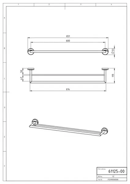Dvojitý držiak uterákov 650 mm Metalia 11 chróm 0125,0