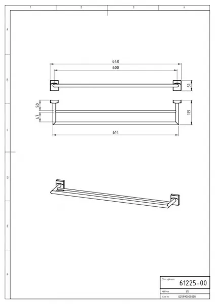 Novaservis - Dvojitý držiak uterákov 650 mm Metalia 12 chróm 0225,0