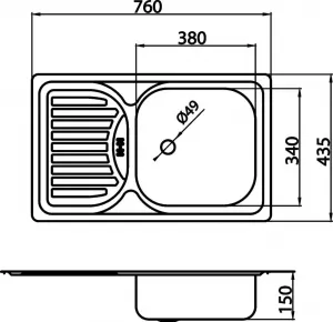 Novaservis - Drez 43,5x76 s odkvapom a prepadom nerez DR43/76