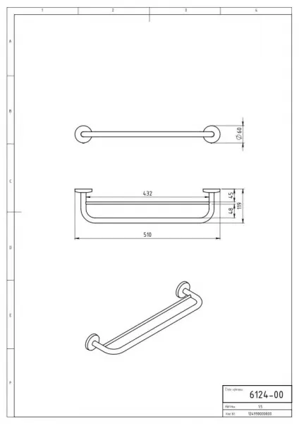 Dvojitý držiak uterákov 450 mm Metalia 1 chróm 6124,0